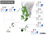 2021年10月19日の鹿児島県の実況天気