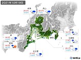 実況天気(2021年10月19日)