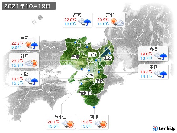 近畿地方(2021年10月19日の天気