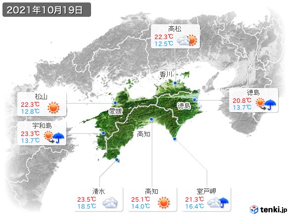 四国地方(2021年10月19日の天気