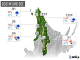 実況天気(2021年10月19日)