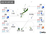 実況天気(2021年10月19日)