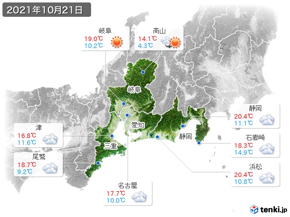 東海地方(2021年10月21日の天気