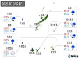 実況天気(2021年10月21日)