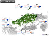 2021年10月22日の中国地方の実況天気
