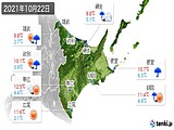 2021年10月22日の道東の実況天気