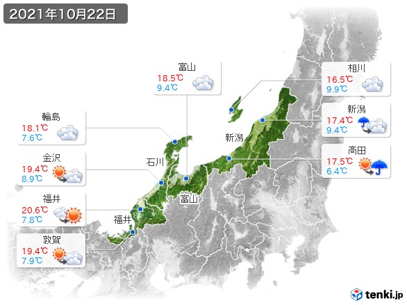 北陸地方(2021年10月22日の天気