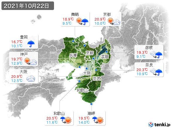 近畿地方(2021年10月22日の天気