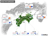 実況天気(2021年10月22日)