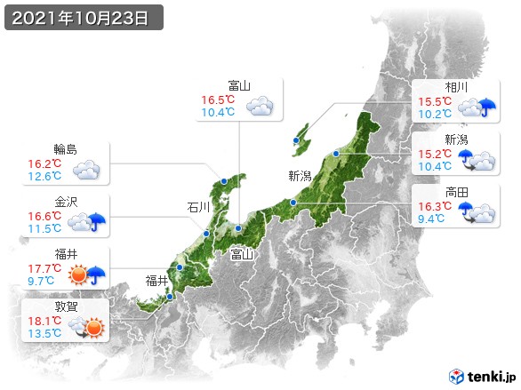 北陸地方(2021年10月23日の天気