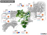 実況天気(2021年10月23日)