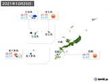 実況天気(2021年10月25日)