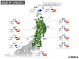 実況天気(2021年10月26日)