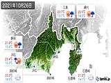 実況天気(2021年10月26日)