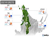 実況天気(2021年10月27日)