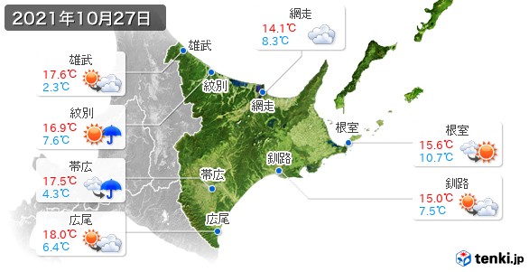 道東(2021年10月27日の天気