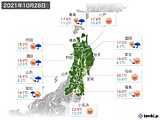 実況天気(2021年10月28日)