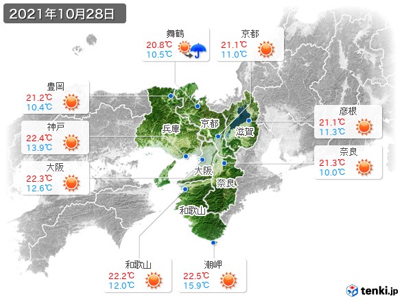 近畿地方(2021年10月28日の天気