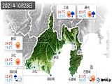 実況天気(2021年10月28日)