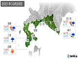 実況天気(2021年10月28日)