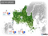 2021年10月30日の山口県の実況天気