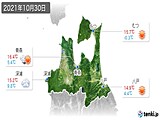2021年10月30日の青森県の実況天気
