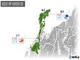 2021年10月31日の石川県の実況天気