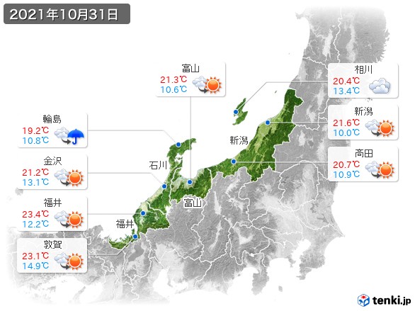北陸地方(2021年10月31日の天気