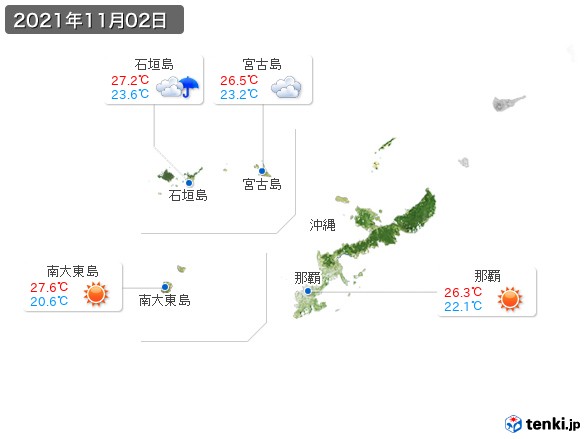 沖縄地方の過去の天気 実況天気 21年11月02日 日本気象協会 Tenki Jp