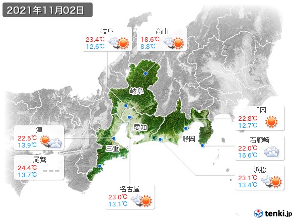 東海地方(2021年11月02日の天気