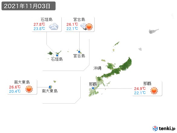 沖縄地方(2021年11月03日の天気