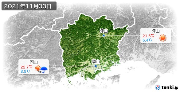 岡山県(2021年11月03日の天気