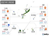 実況天気(2021年11月03日)