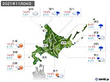2021年11月04日の北海道地方の実況天気