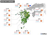 2021年11月04日の九州地方の実況天気