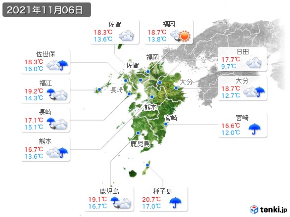 九州地方(2021年11月06日の天気