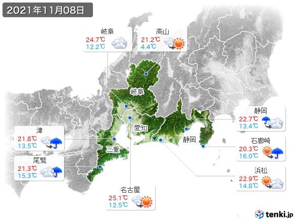 東海地方(2021年11月08日の天気