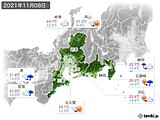 実況天気(2021年11月08日)