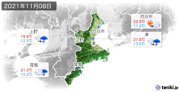 三重県(2021年11月08日の天気