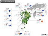 2021年11月09日の九州地方の実況天気