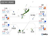2021年11月09日の沖縄県の実況天気