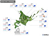 実況天気(2021年11月09日)