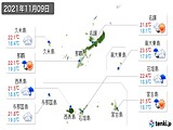 実況天気(2021年11月09日)