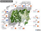 2021年11月10日の関東・甲信地方の実況天気