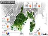 2021年11月10日の静岡県の実況天気
