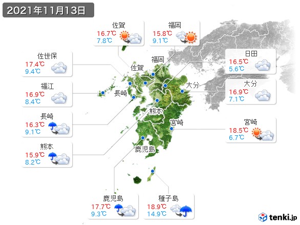 九州地方(2021年11月13日の天気