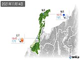2021年11月14日の石川県の実況天気