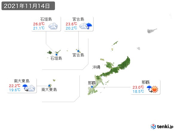 沖縄地方(2021年11月14日の天気