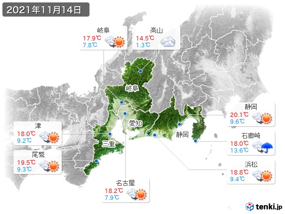 東海地方(2021年11月14日の天気