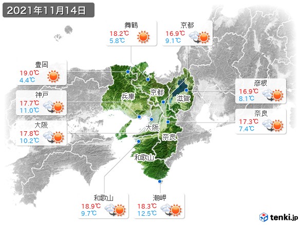 近畿地方(2021年11月14日の天気